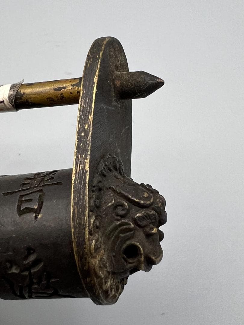 【海】中国晩清民国　からくり　錠前　銅製立体獅子文　丸4文字　古い鍵　中国骨董品