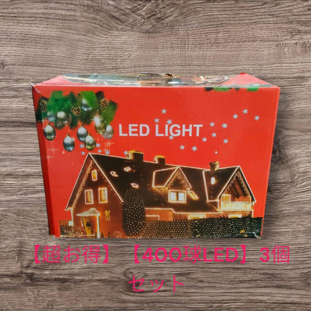 クリスマス mumin1313