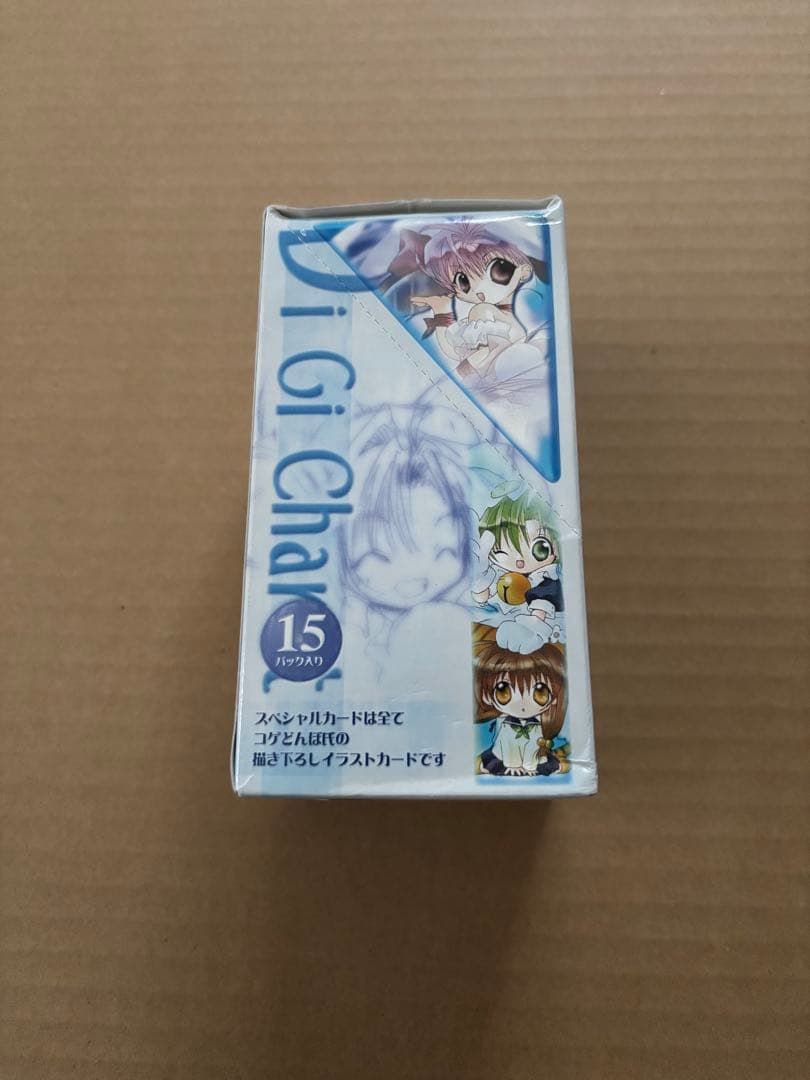 ブロッコリー・ハイブリッド・カード　デ・ジ・キャラット Part.2 BOX