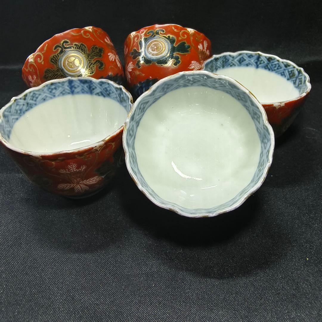 古伊万里 色絵金彩ぐい呑み 富貴長春 手描き 幕末骨董 家紋入り 古美術 煎茶碗