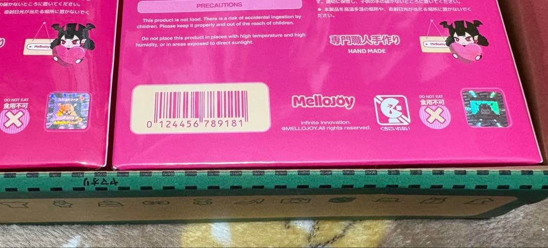 【付属品フルセット】Mellojoy 新バター チョコクリームクッキー