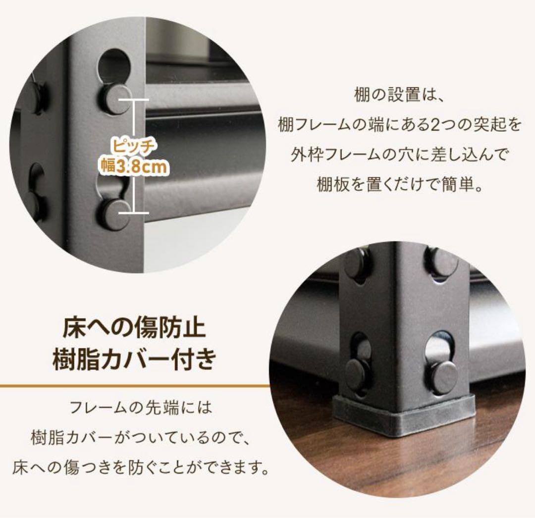 スチールラック　メタルラック　スチール棚　ホワイト　5段　幅120cm 収納棚