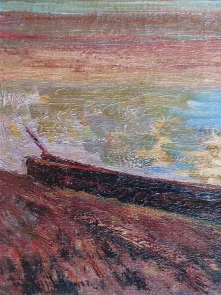 藤島武二、【山中湖畔の朝】、希少な大判額装用画集より、美品、日本人画家