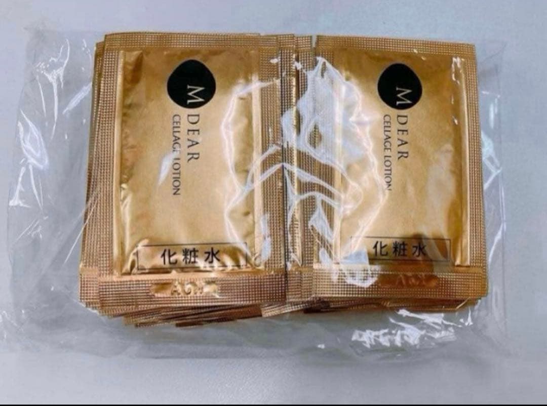 GENOMER アドバンスセラム 35ml