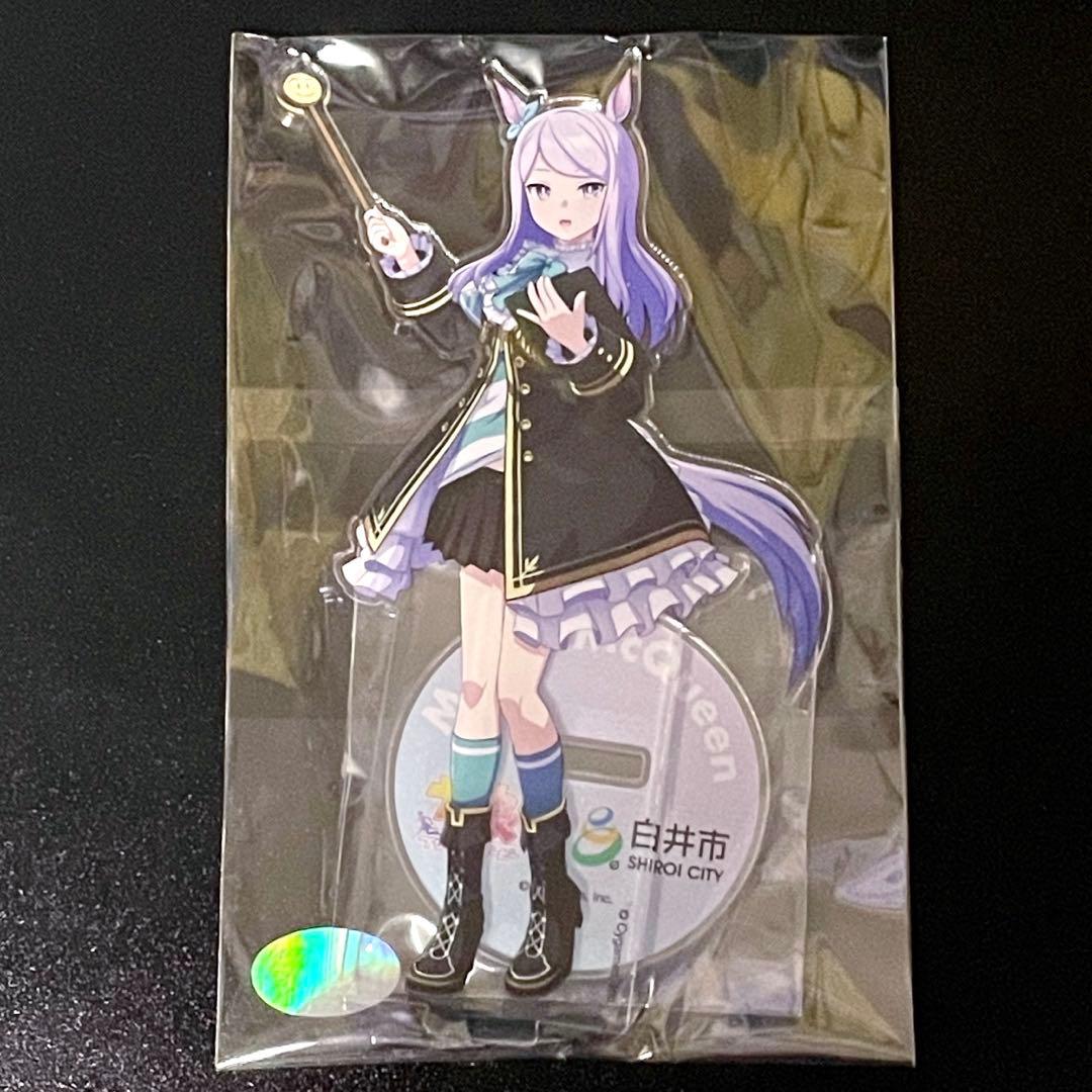 メジロマックイーン ウマ娘 白井市 コラボ アクリルスタンド - メルカリ