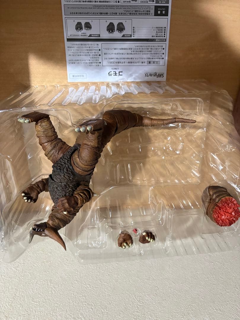 バンダイ S.H.Figuarts ウルトラマン ゴモラ 5830251223