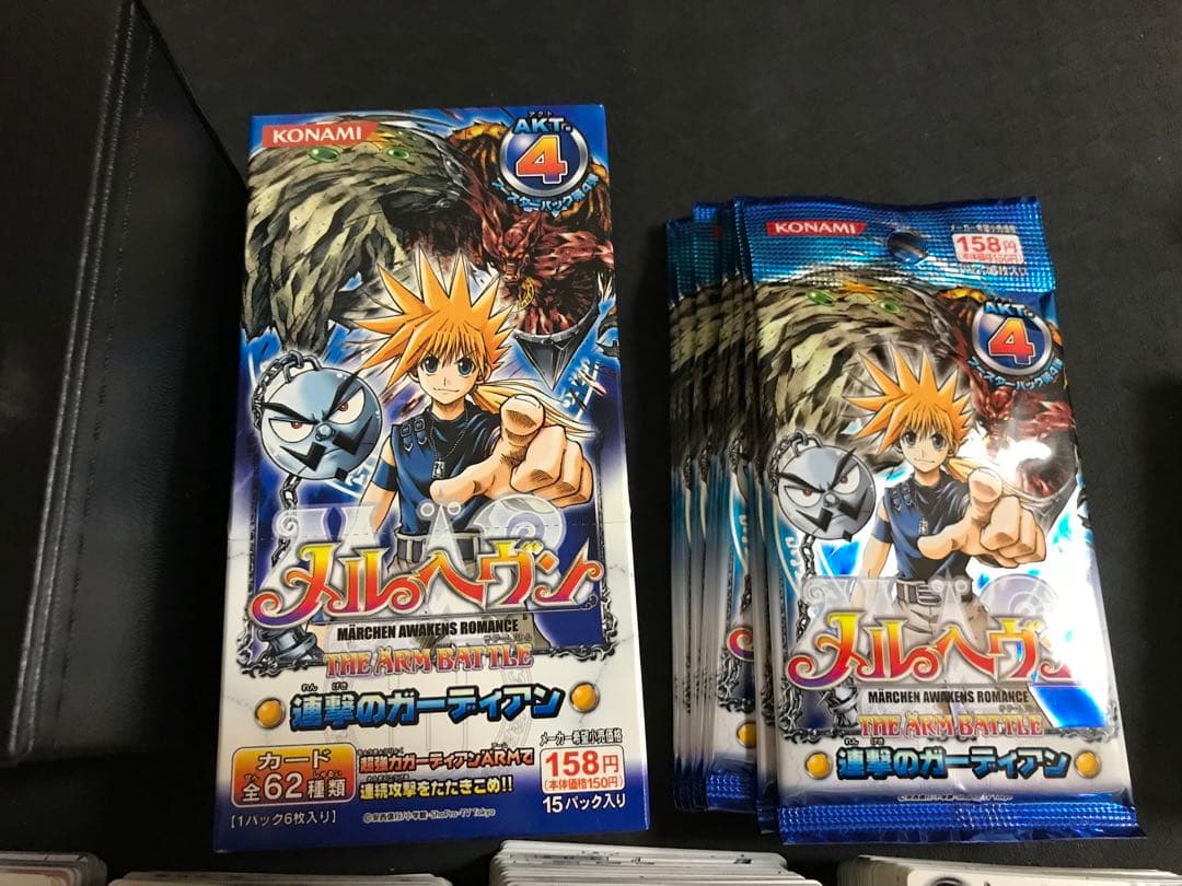 MAR メルヘヴン 引退セット 希少カード多数 ドロシー MAXレア AKT9