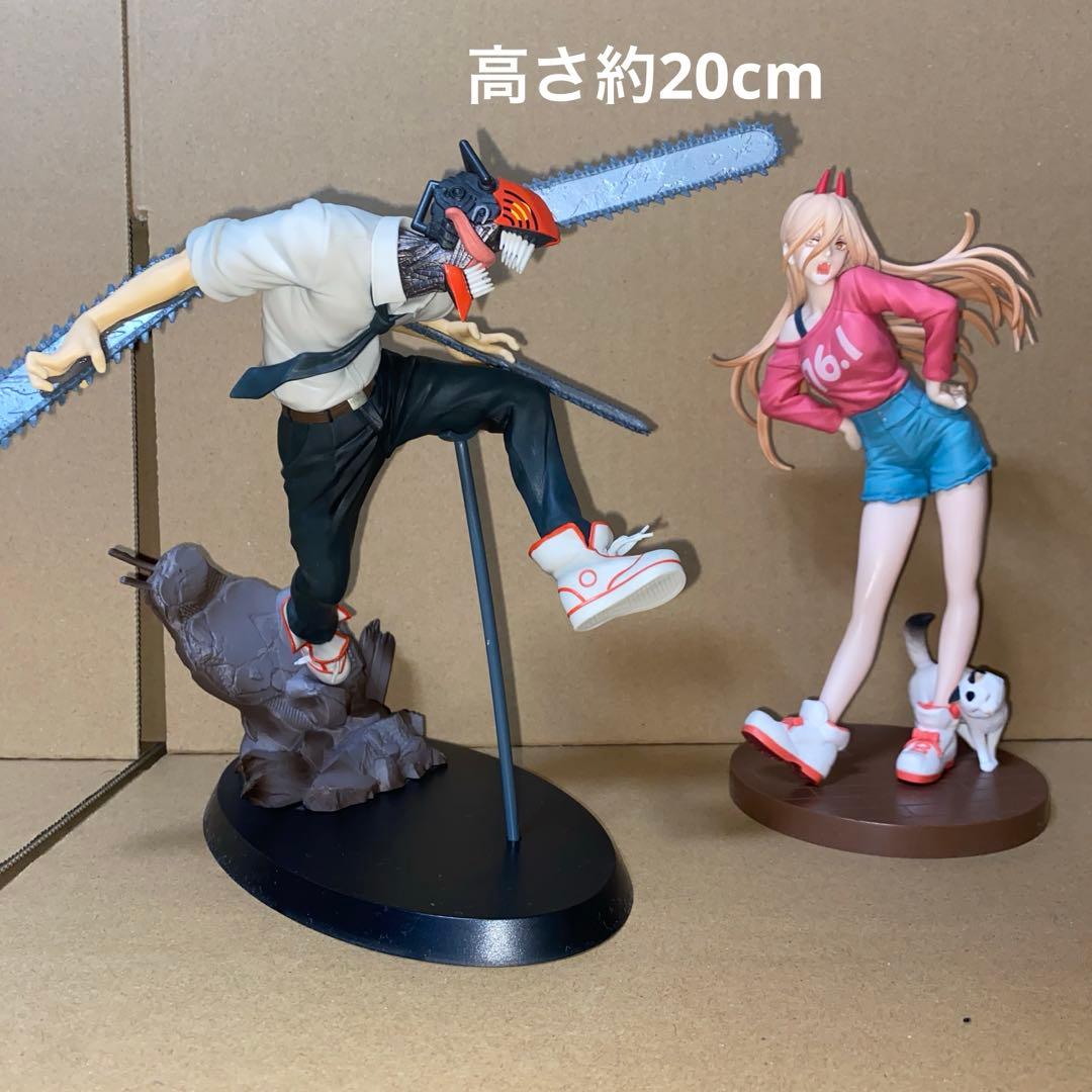 チェンソーマン プライズフィギュア 5体セット - メルカリ