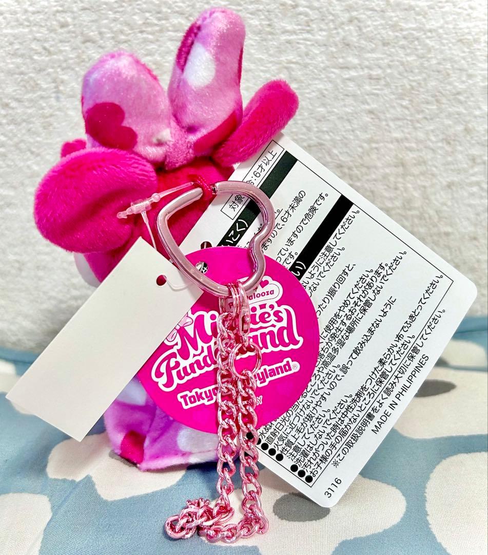 美品】ディズニー パルパルーザ ミニーマウス 新品未使用 まとめ売り 8