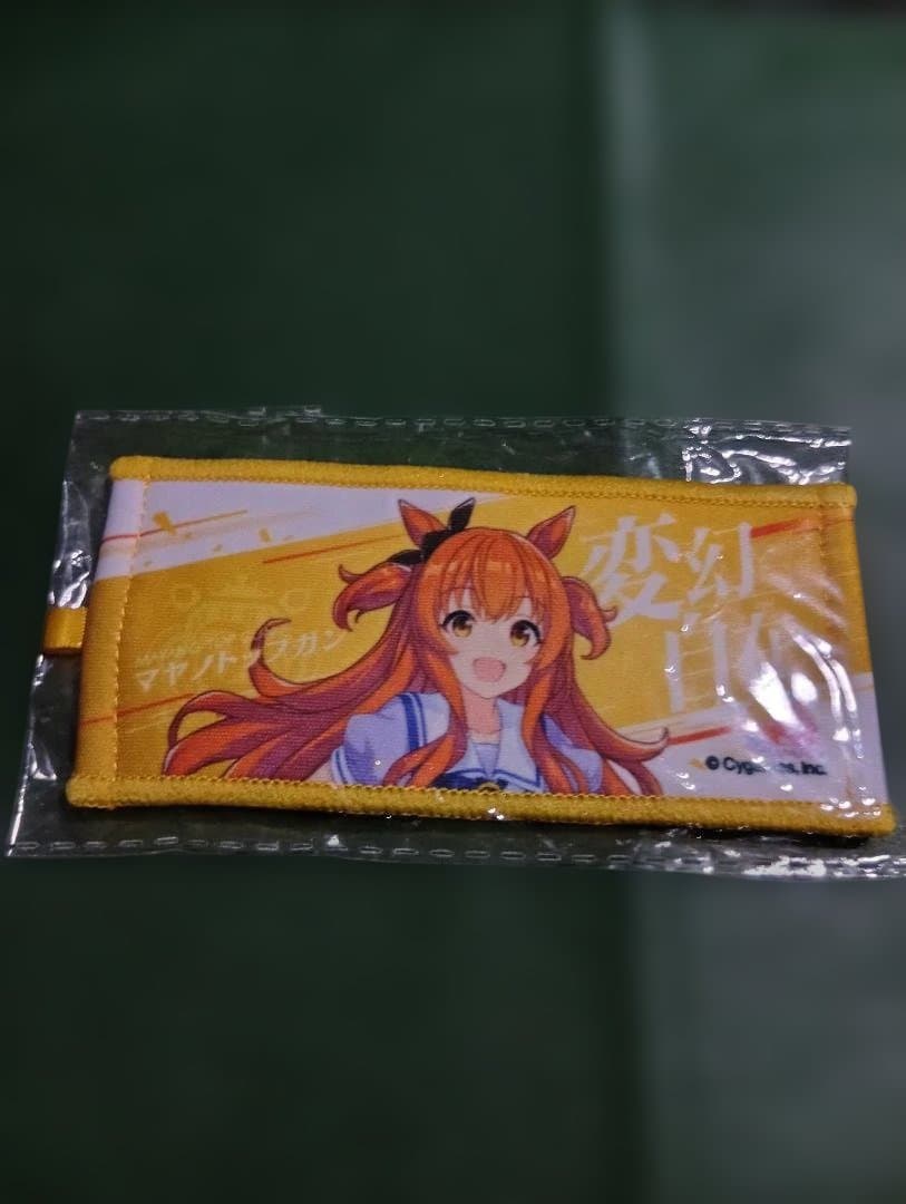 ウマ娘 ミニ応援タオルキーホルダー マヤノトップガン - メルカリ