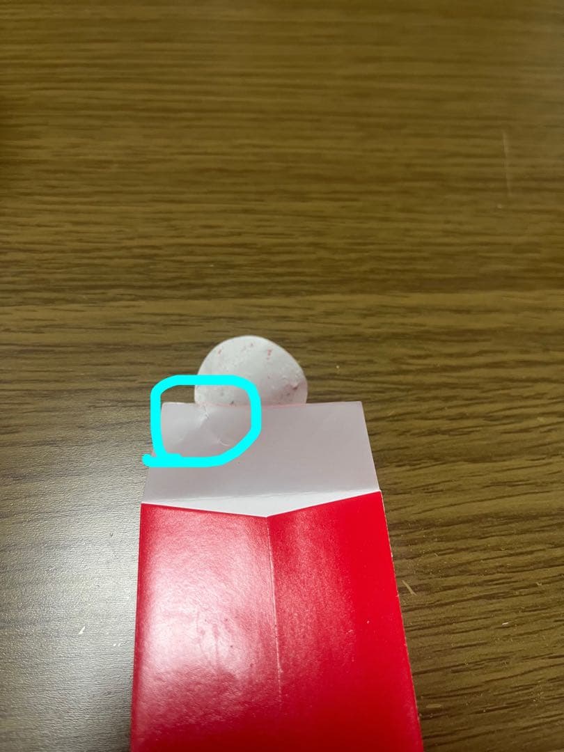 パプリカ 4Kリマスター版 入場者特典 ポチ袋入り生フィルム　小山内　4点　今敏