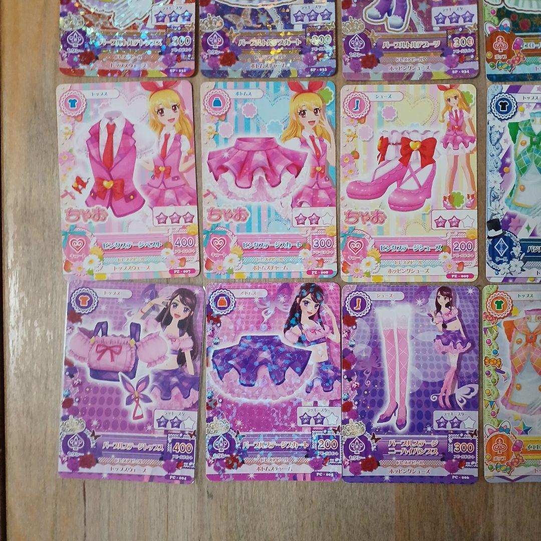 初期アイカツ 制服、ステージ 衣装 まとめ売り - メルカリ