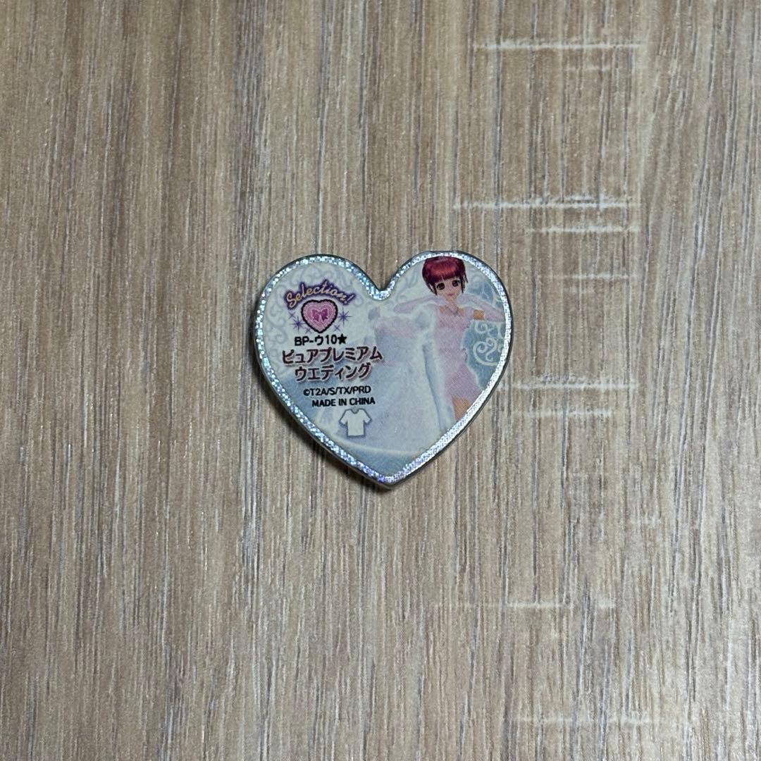 プリズムストーン ピュアプレミアムウエディング - メルカリ