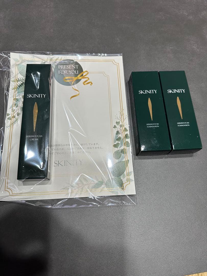 SKINITY セラムフォーカスクリーム＆ファンデーションセット