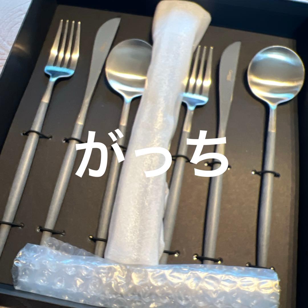 Cutipolクチポールカトラリーセットグレーシルバー箸＆箸置き合計10点箱入り