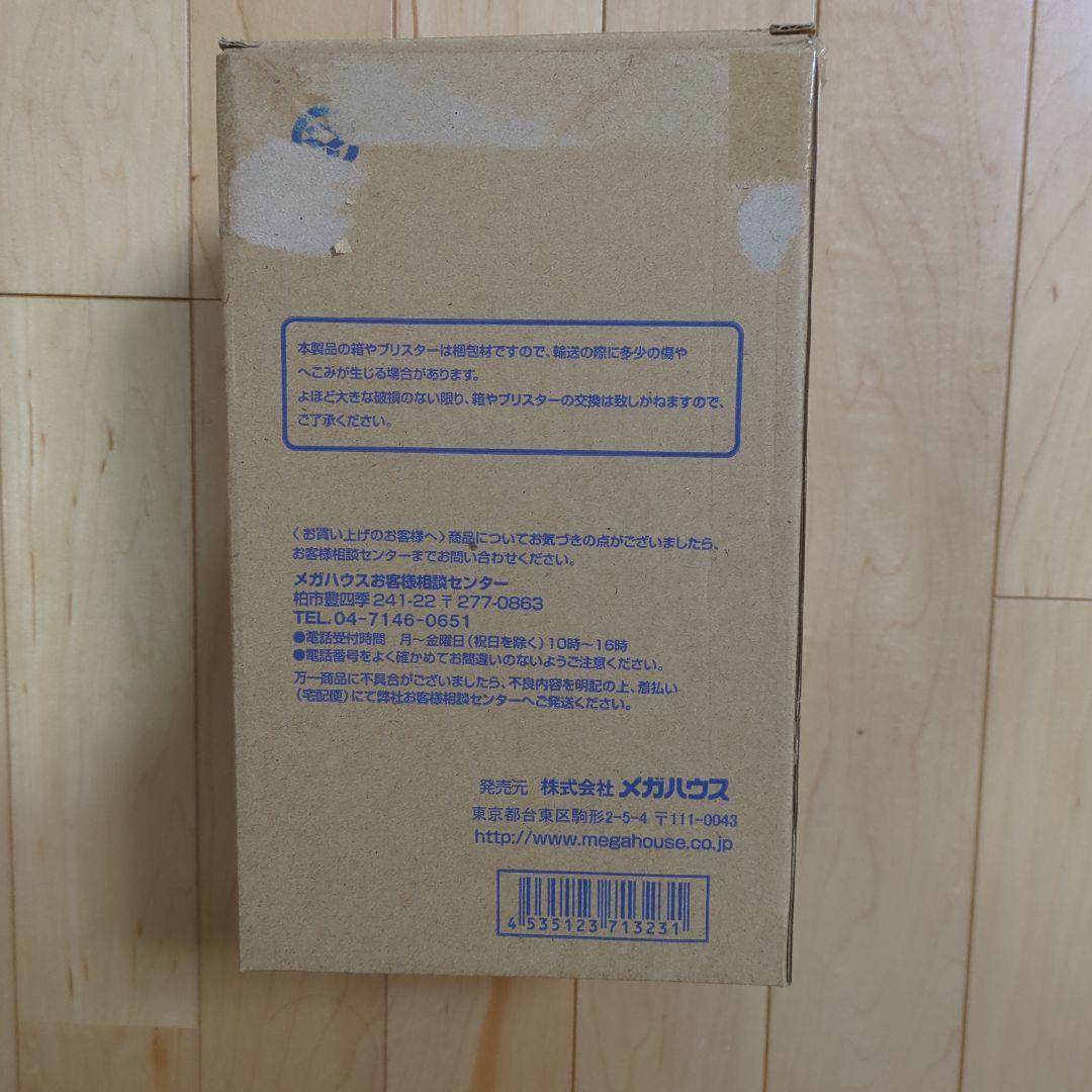 ワンピース NAMI Ver.PINK 限定版 フィギュア