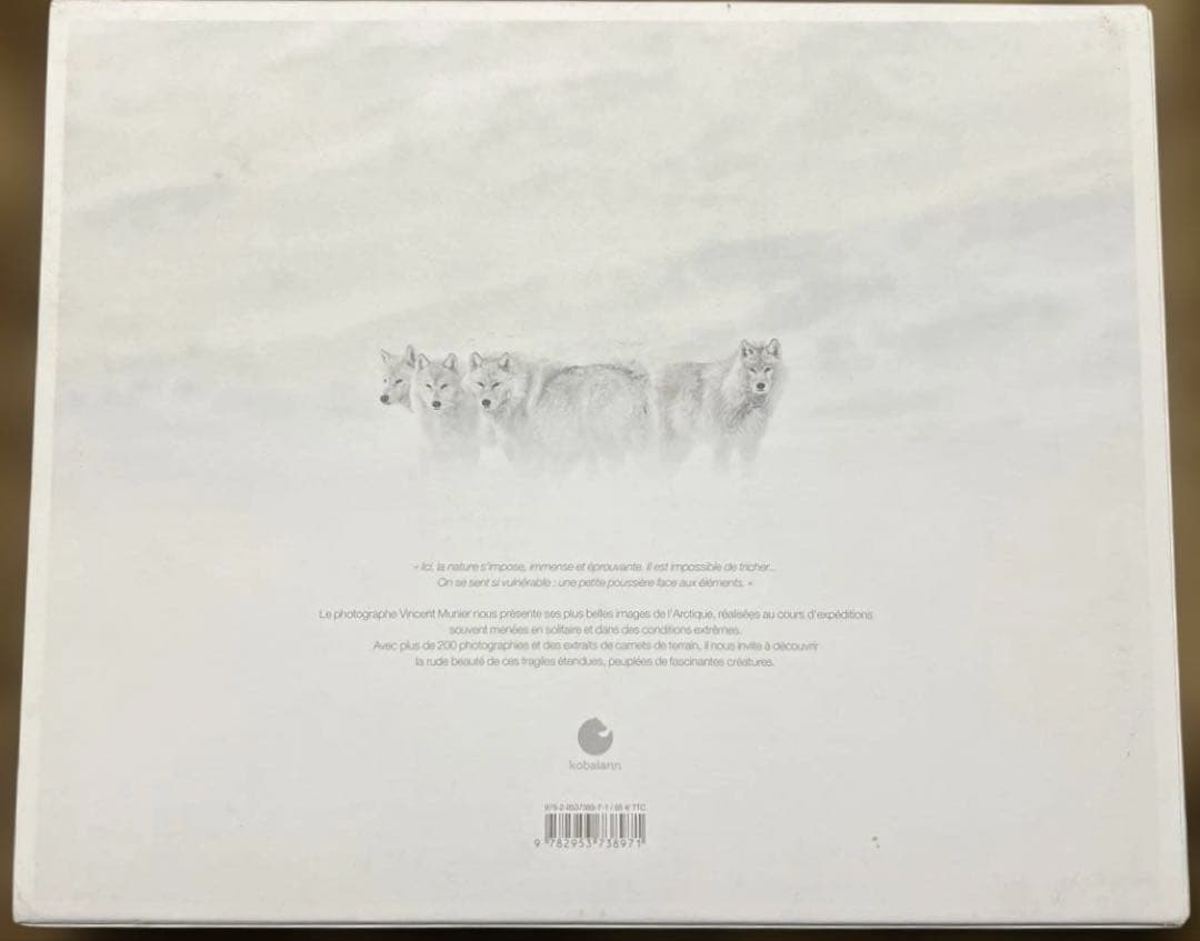 ARCTIQUE Vincent Munier 写真集