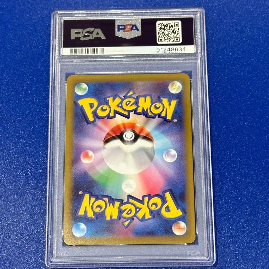PSA10 ミュウツーV SR S10b Pokémon GO 074/071 - メルカリ