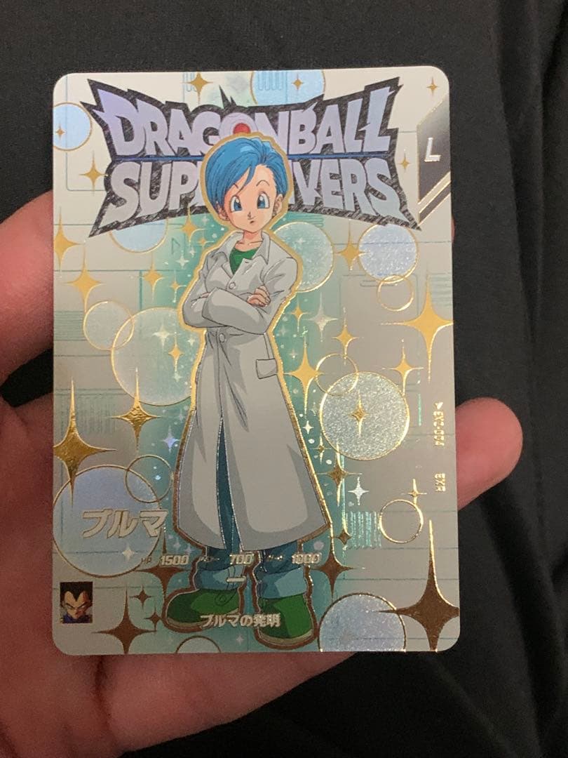 ドラゴンボールスーパーダイバーズ ブルマ EX2-004 exr - メルカリ