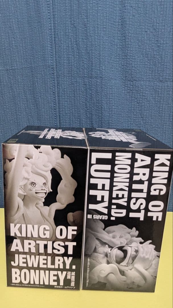 ワンピース KING OF ARTIST ルフィ ニカ ボニー 2個セット - メルカリ