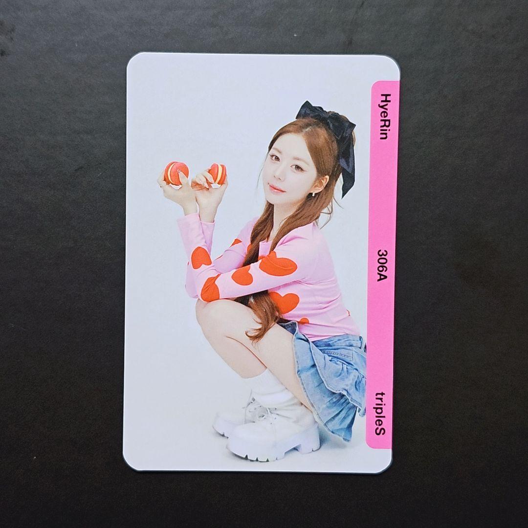 ヘリン BB303ー306 tripleS objekt QR未使用