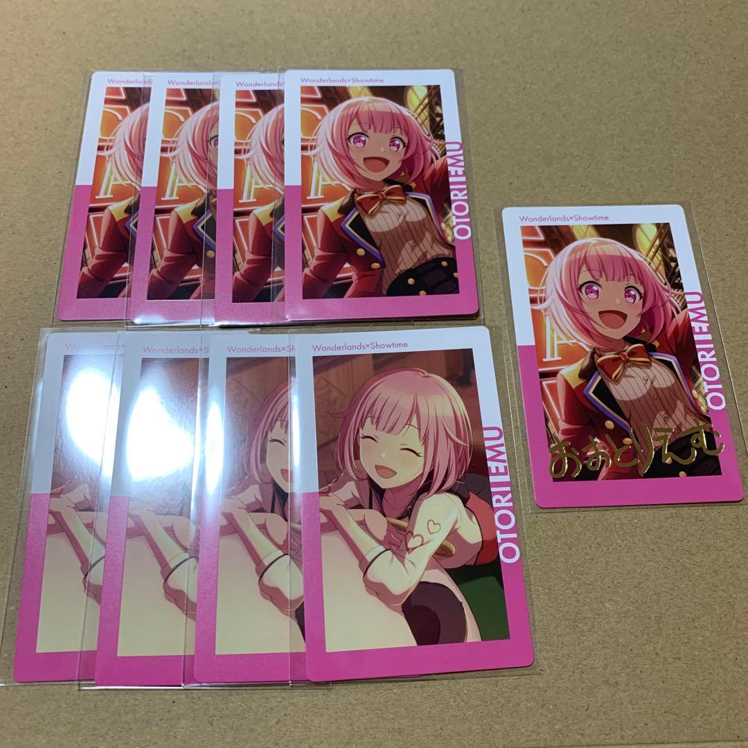 プロセカ 鳳えむ エピカ 2C 箔押しあり - メルカリ