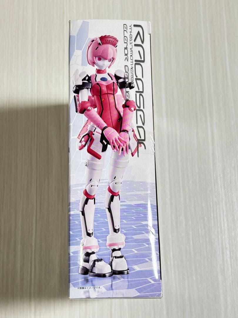 超合金 レイキャシール ファンタシースターオンライン フィギュア pso2