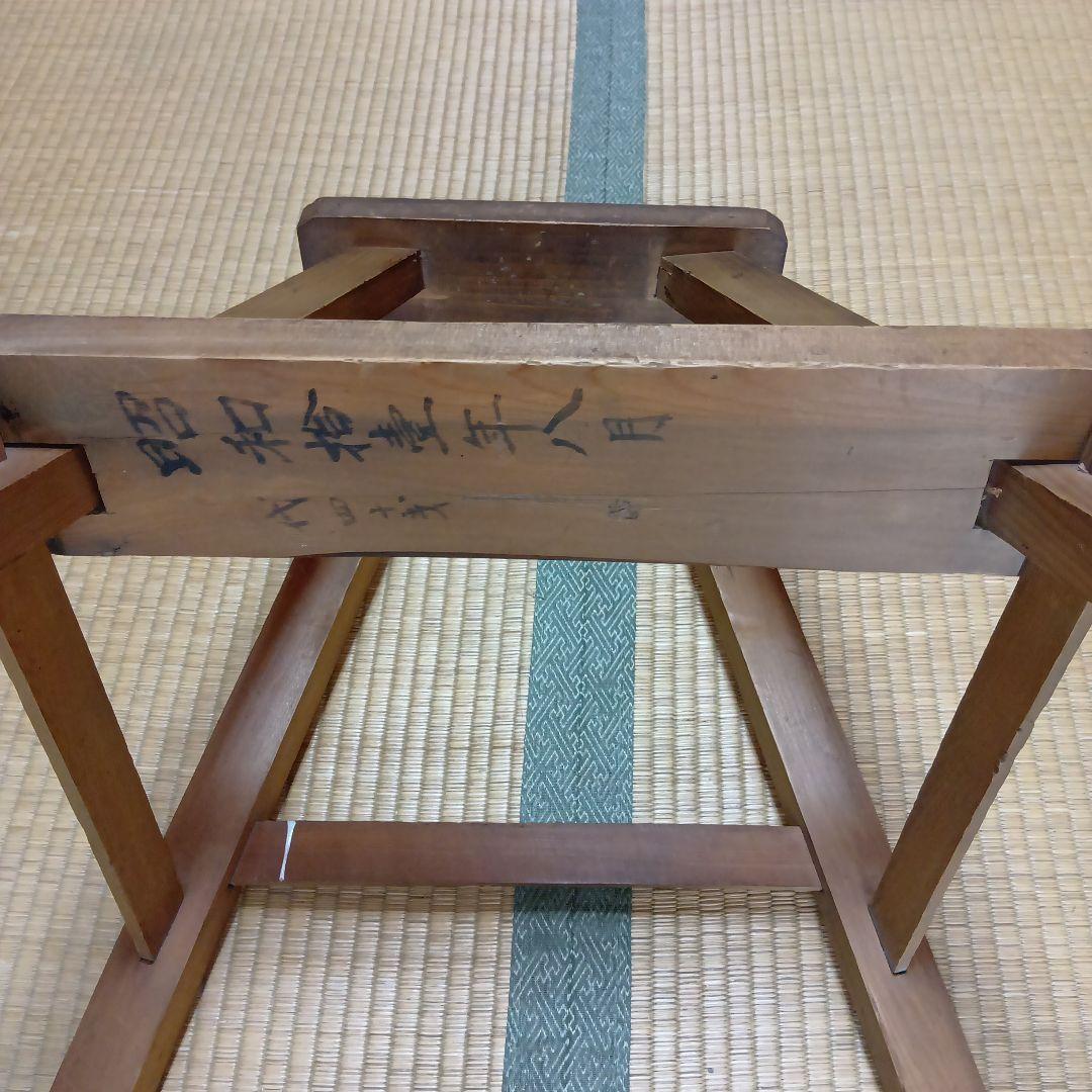 【昭和レトロ】木製スツール　踏み台　ディスプレイ台