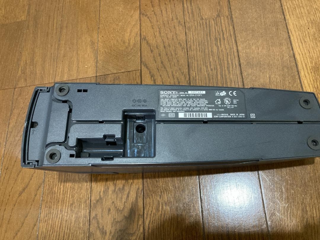 AIBO ERS-210/220 用　充電ステーション ERA-210P1