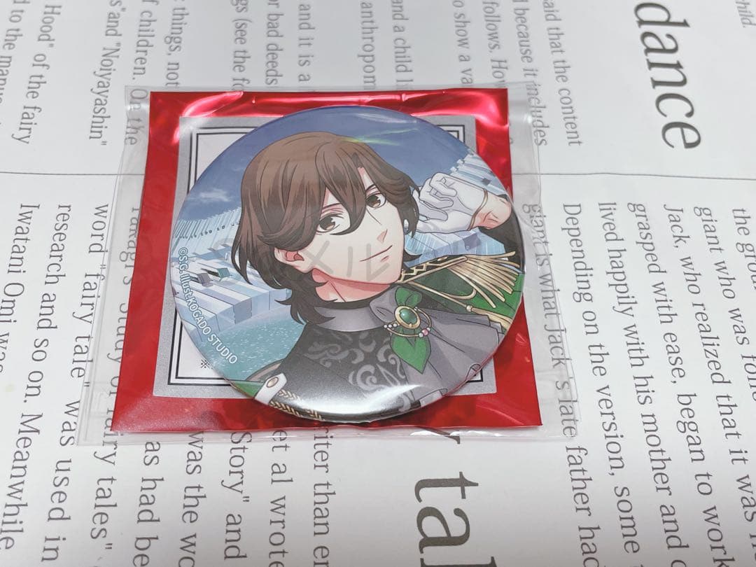 うたの☆プリンスさまっ♪ 15th 缶バッジ 寿嶺二 - メルカリ