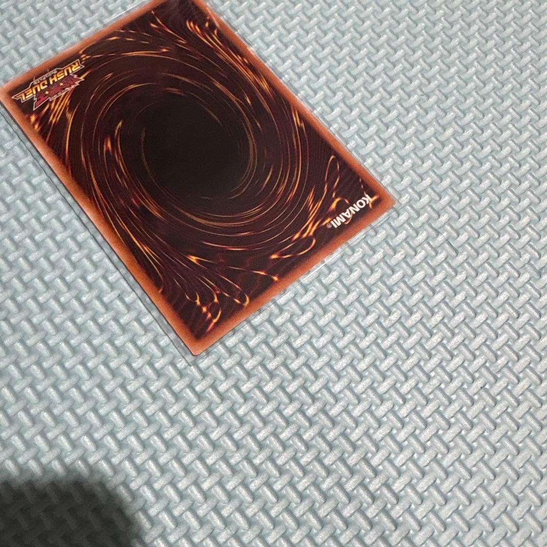 ラッシュデュエル ラストカルチェインバース BLACK オーバーラッシュ