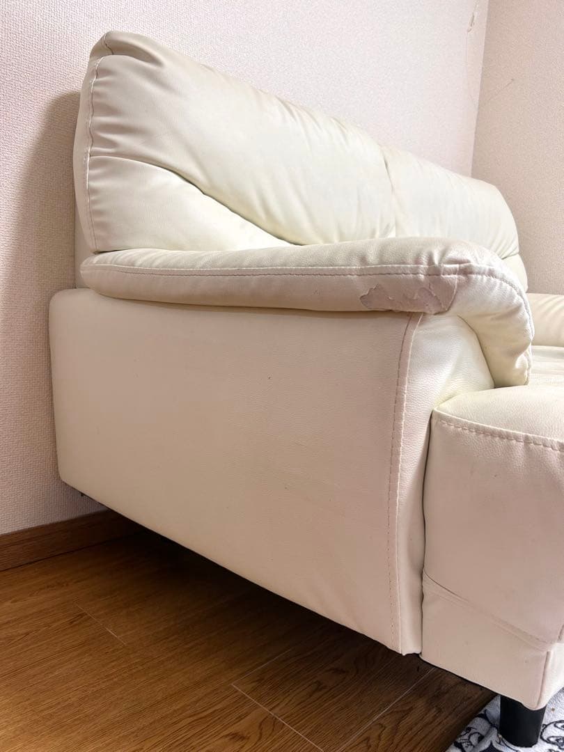 ニトリ Nシールド ホワイト ソファー 2人掛け 合皮タイプ