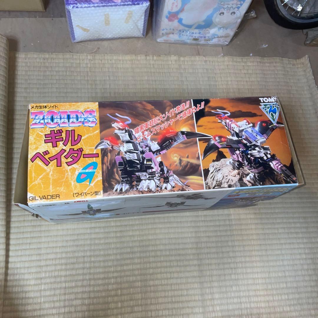 ZOIDS ギルベイダー DBOZ-17 超巨大空陸戦闘型 ワイバーン型 希少