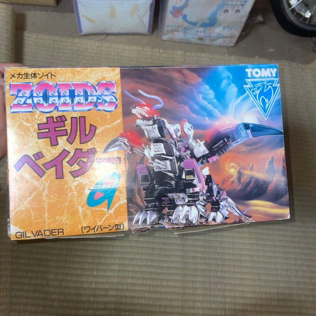 ZOIDS ギルベイダー DBOZ-17 超巨大空陸戦闘型 ワイバーン型 希少