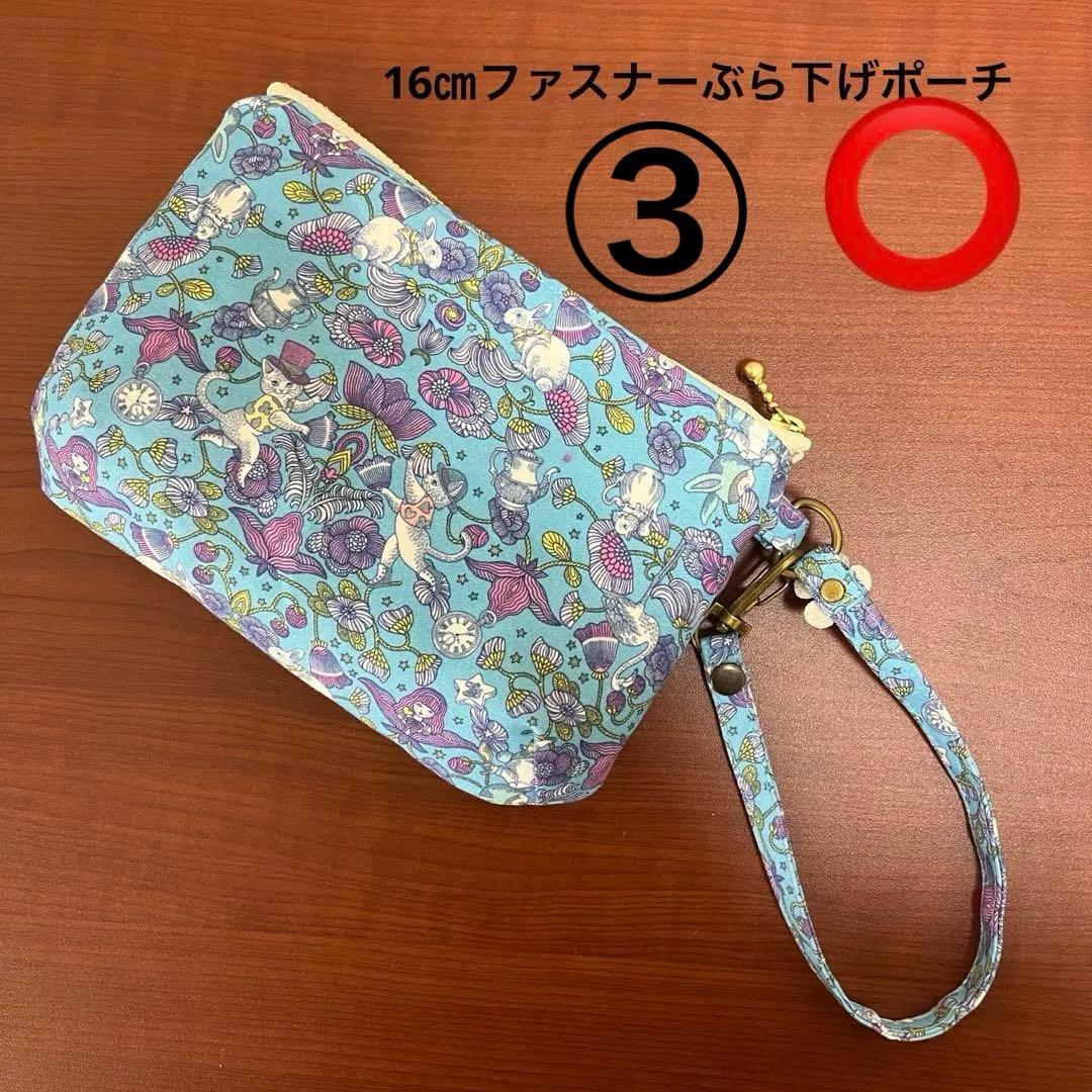 ジョリーフルール　マイリトルテイラー　神戸素材博イベント　セミオーダー　⑫