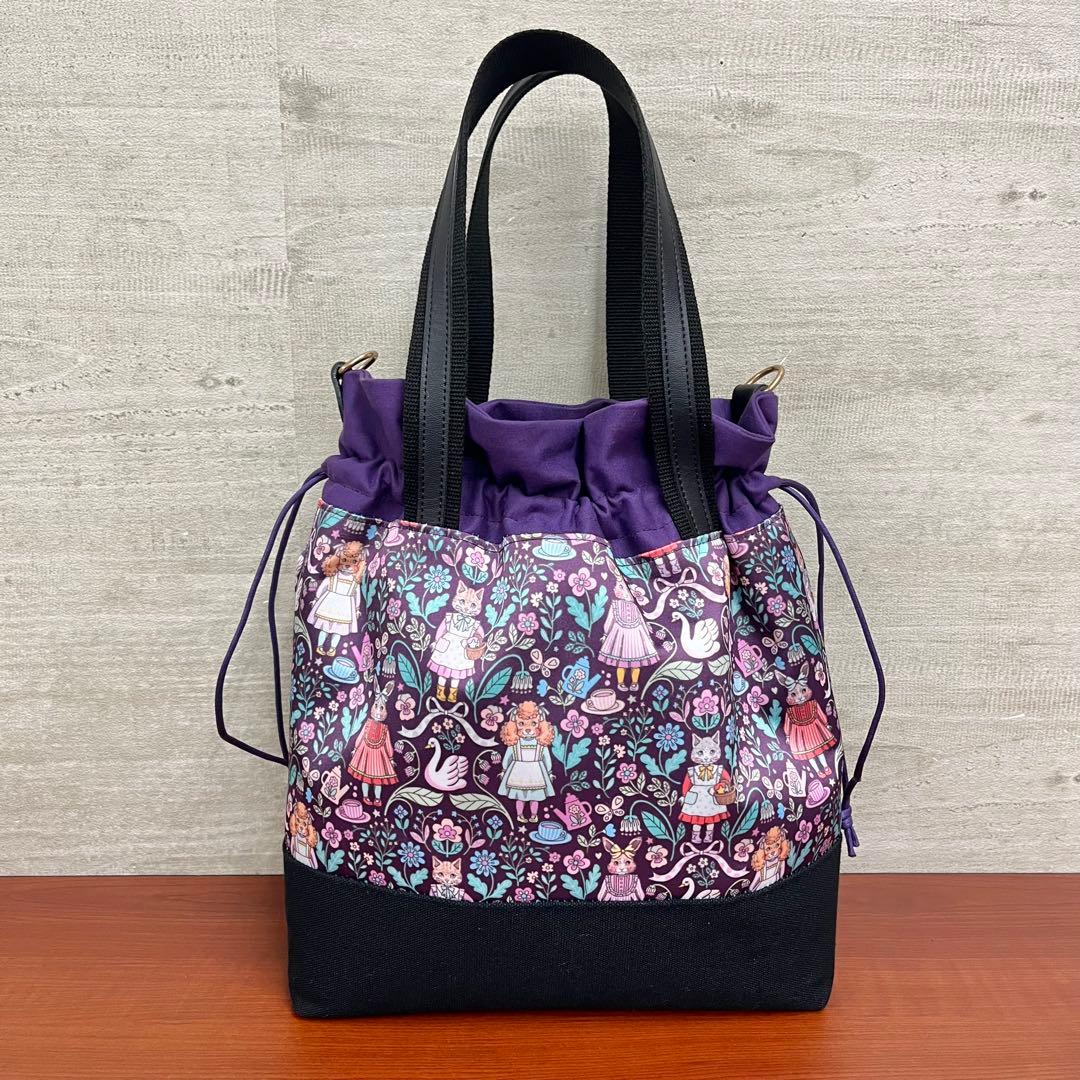 ジョリーフルール　マイリトルテイラー　神戸素材博イベント　セミオーダー　⑫