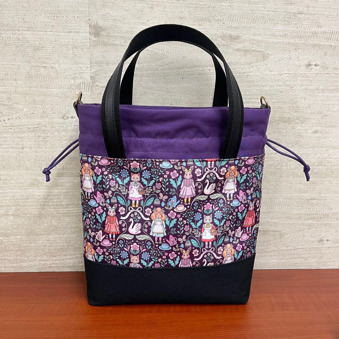 ジョリーフルール　マイリトルテイラー　神戸素材博イベント　セミオーダー　⑫