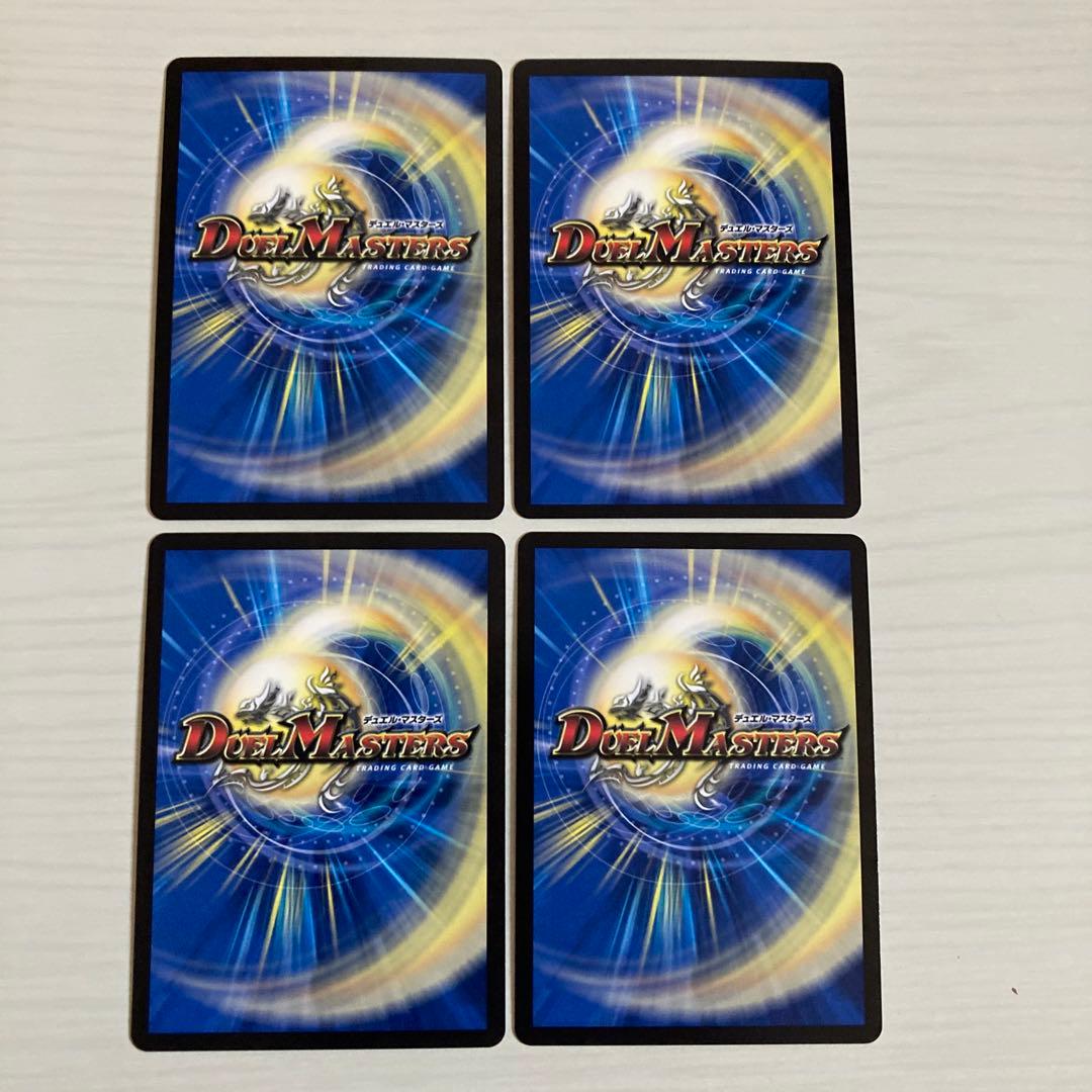 特攻人形ジェニー 神アート ボーダーレス フルアート サイン 4枚セット