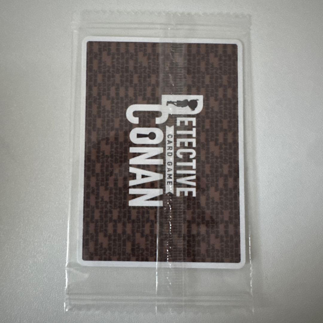 またまた私の勝ちね