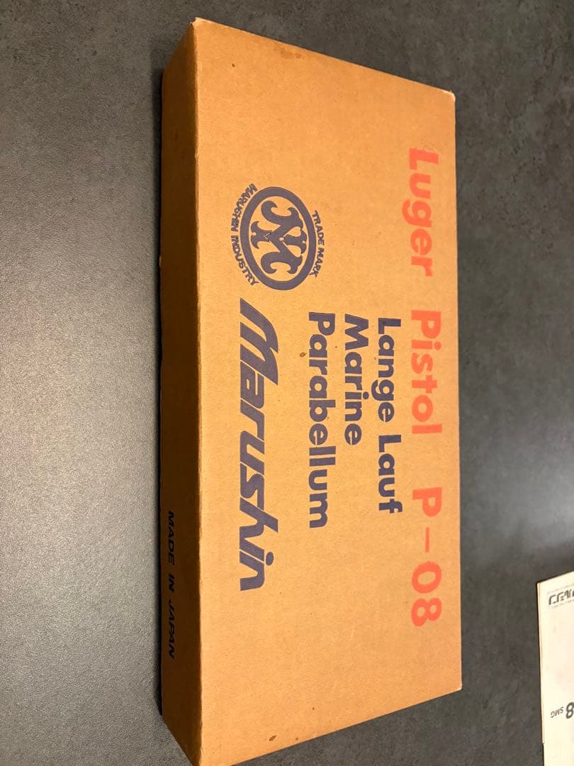 【希少】マルシン　金属製　ルガーP-08 6インチ　モデルガン