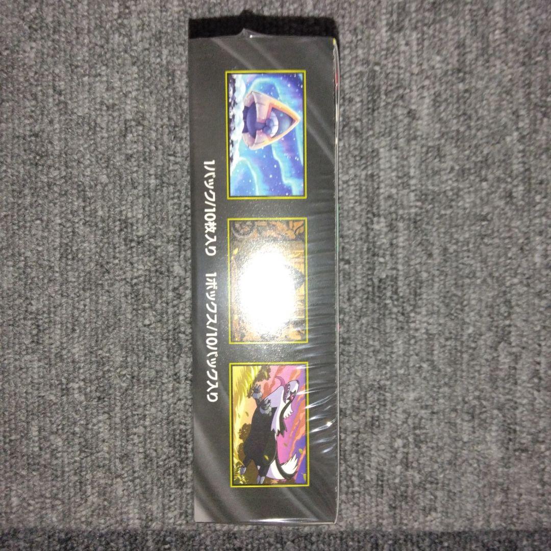 [シュリンク付き]　ポケモンカードゲーム MEGA ドリームex 1box