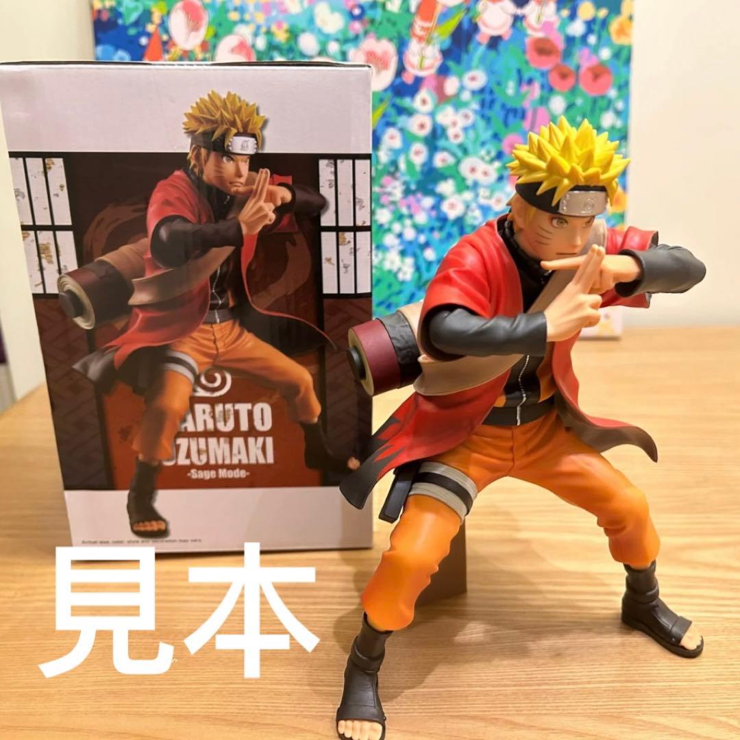 海外限定 grandista うずまきナルト 仙人モード special - メルカリ
