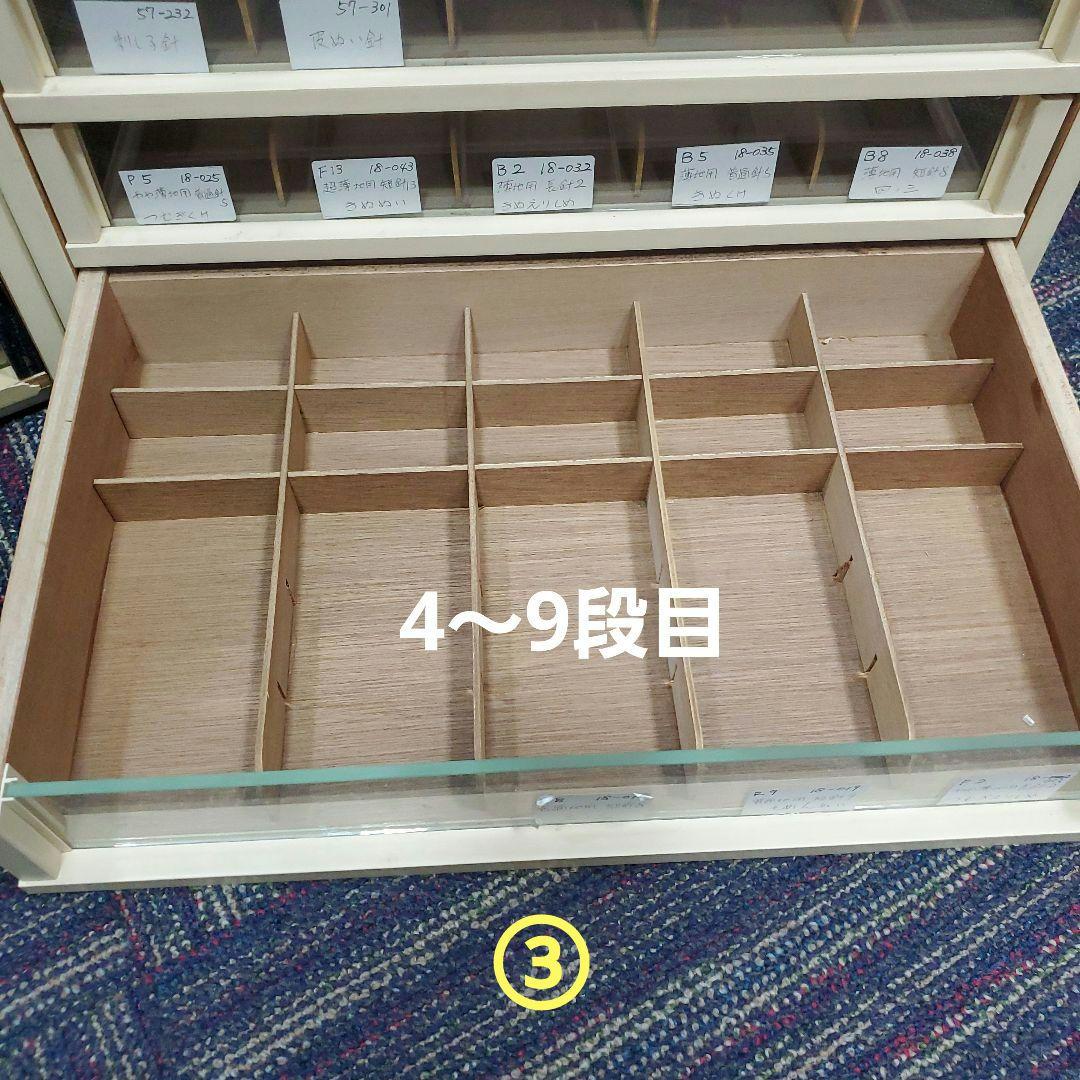 レトロミシン糸ケースミシン糸収納ミシン糸什器アンティーク - メルカリ