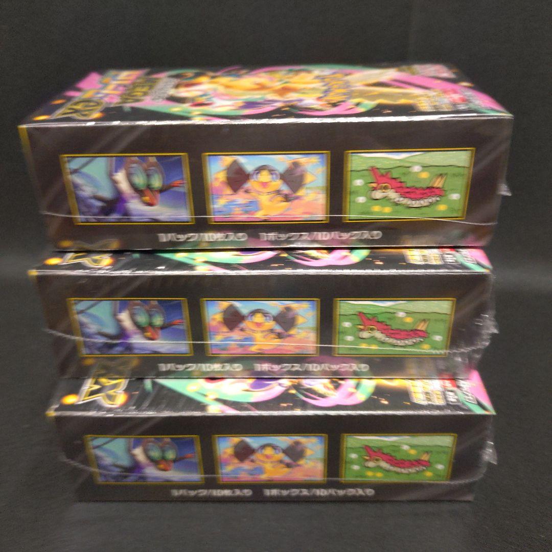 ポケモンカード MEGAドリームex シュリンク付き 3BOX 新品未開封