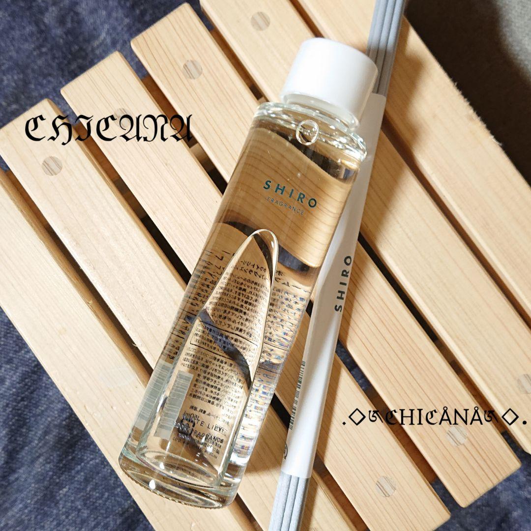 shiro/SHIRO ホワイトリリー ルームフレグランス レフィル 150ml