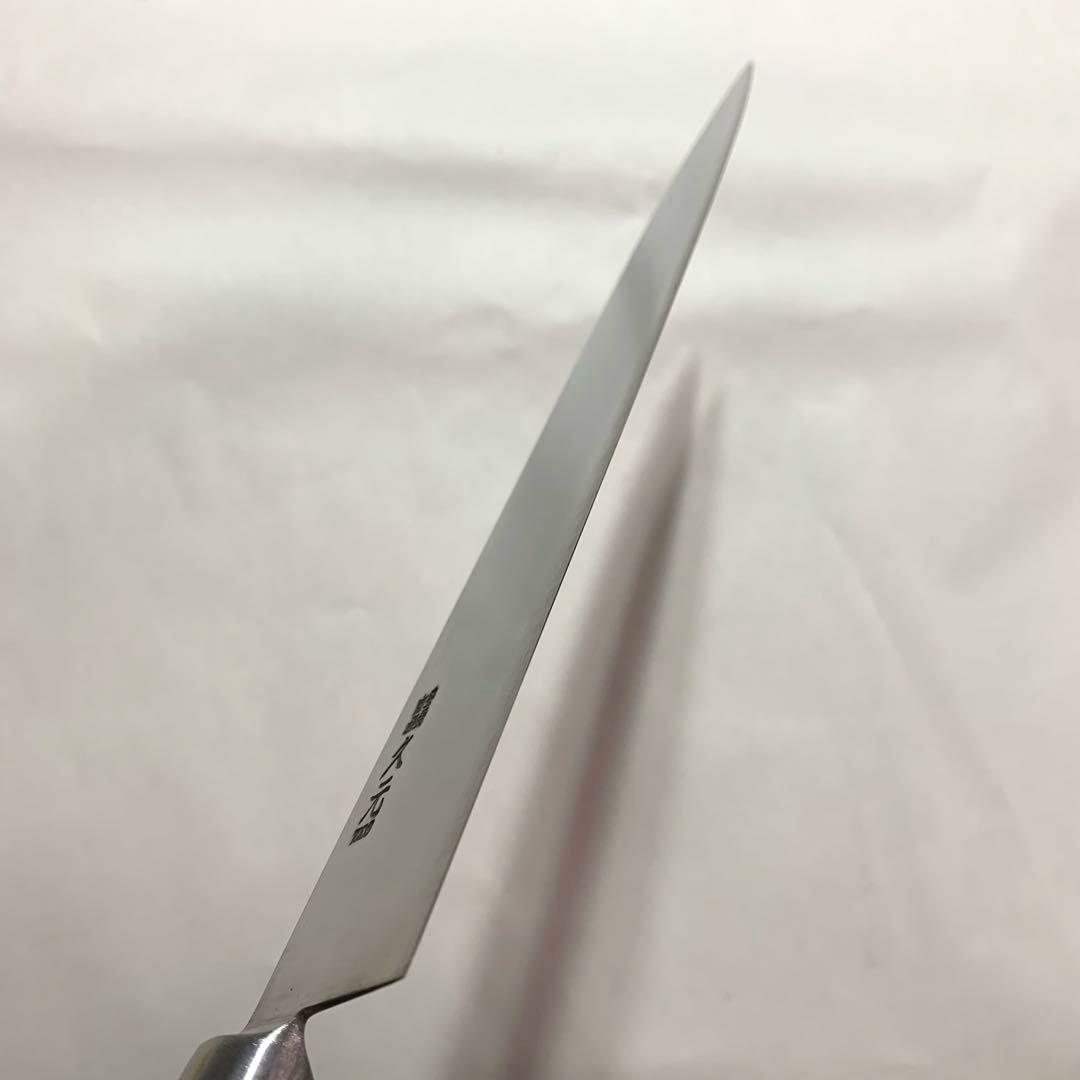 HISAMOTO 久元 牛刀 ツバ付 270ミリ