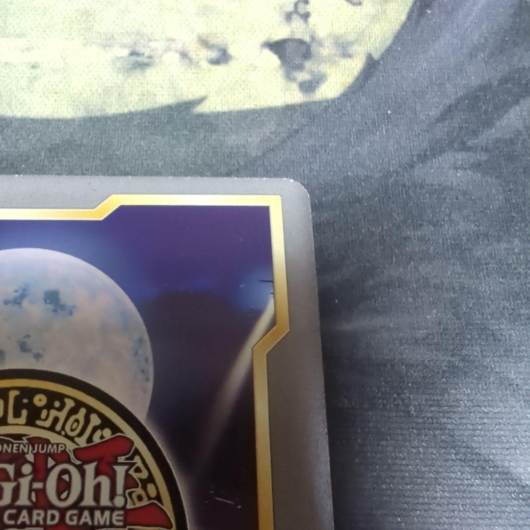 【希少】イビルツイン　センターマーカー　セット