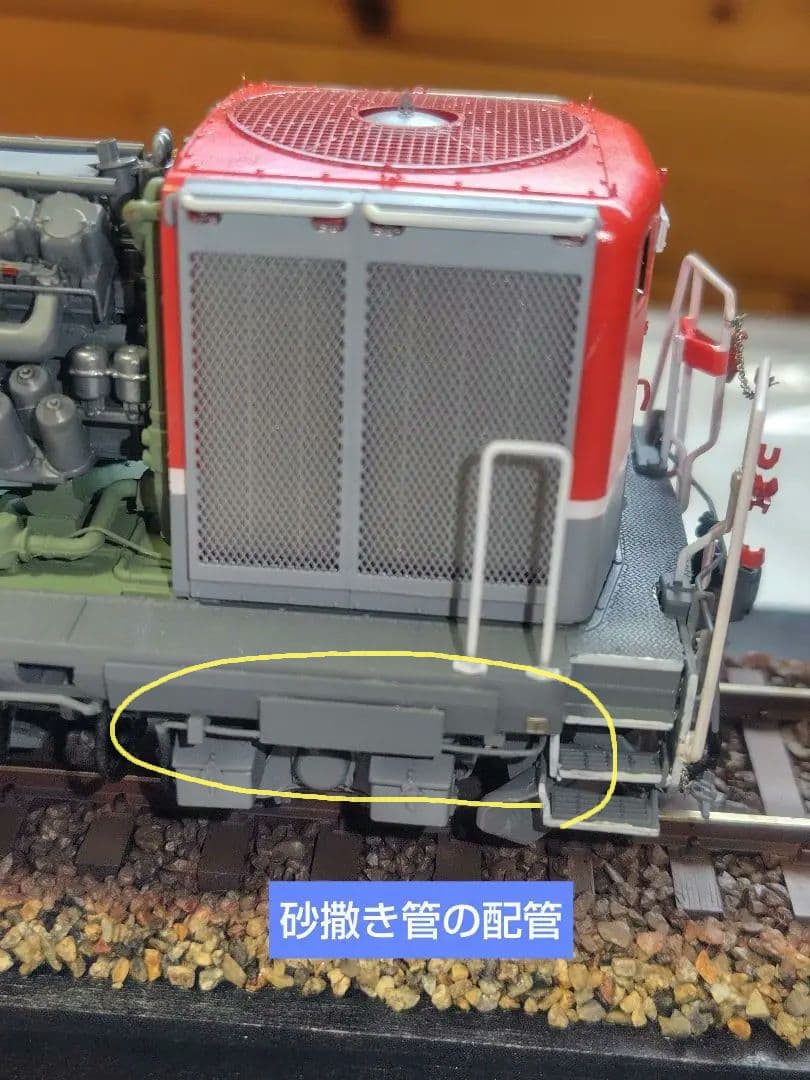 アオシマ DD51 1147 貨物更新色【完成品】 - メルカリ