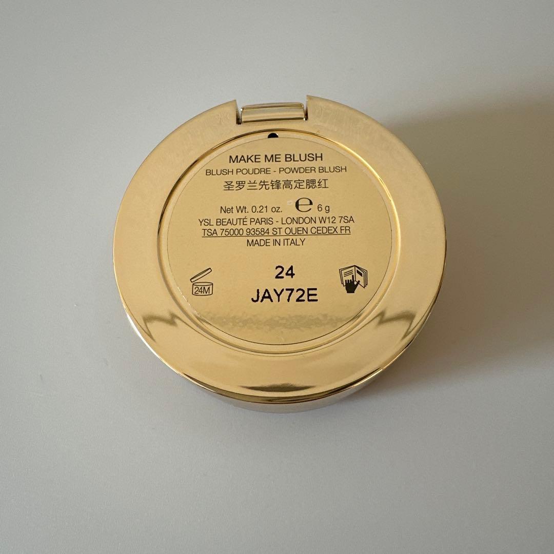 イヴ・サンローラン　メイクミーブラッシュ　パウダーチーク24　YSL(限定品)