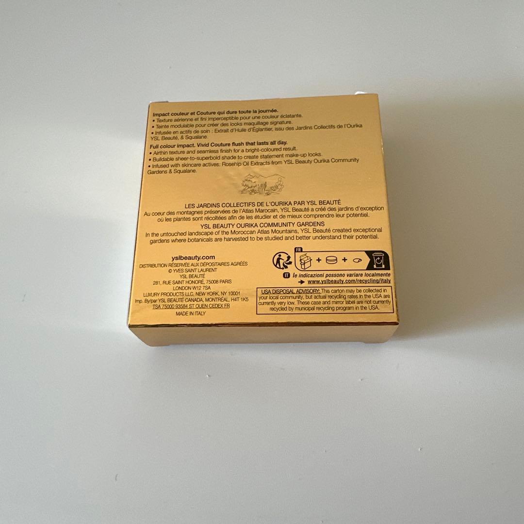 イヴ・サンローラン　メイクミーブラッシュ　パウダーチーク24　YSL(限定品)